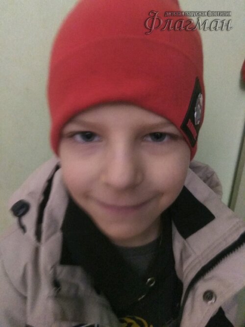 Занятиях в детском клубе «Флагман»